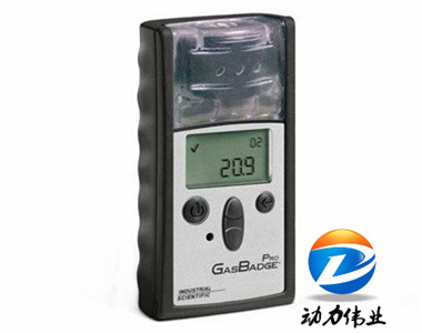 美國(guó)英思科GasBadge Pro便攜式單一氣體檢測(cè)儀.jpg