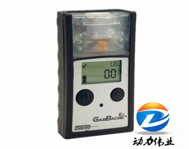 美國(guó)英思科GB90單一可燃?xì)怏w檢測(cè)儀.jpg