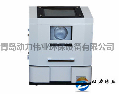 DL-SY6000A型全自動紅外分光測油儀 訂 貨 號.jpg